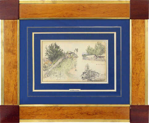 Кустодиев Борис Михайлович. Озургеты